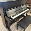 1998 William Knabe professional upright piano - Upright - Professional Pianos